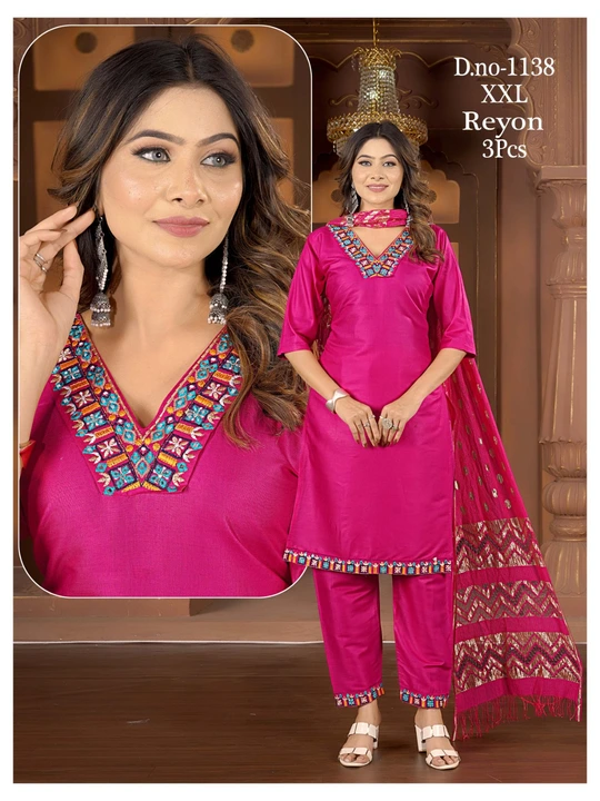 Product uploaded by Radha Creation , Maira sales for Readymade items on 3/21/2024