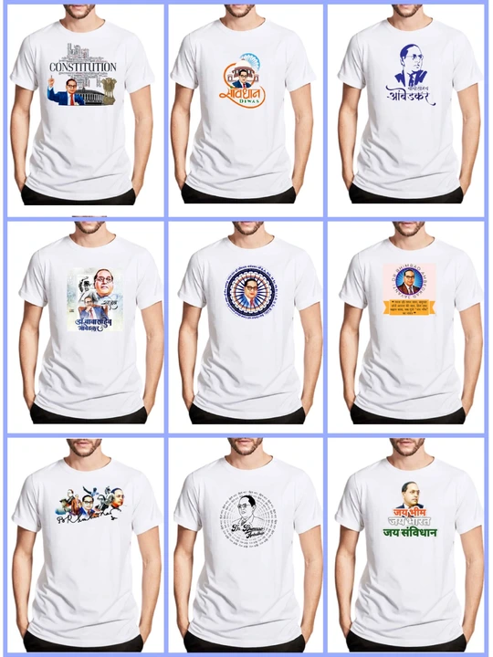 Dr. Bhim Rao Ambedkar Jayanti Special T-shirts  uploaded by business on 3/22/2024