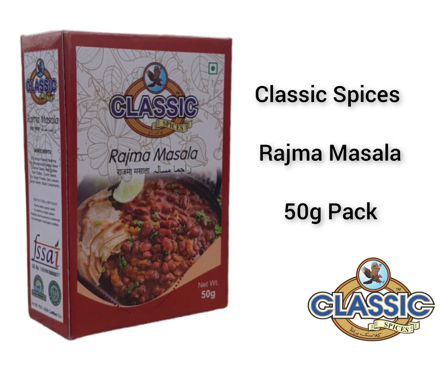 Rajma Masala uploaded by Classic Spices on 3/22/2024