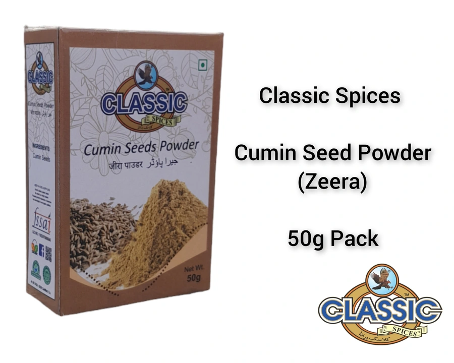 Zeera Powder uploaded by Classic Spices on 3/22/2024
