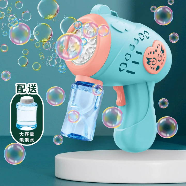 Bubble gun  uploaded by BHTOYS on 3/22/2024