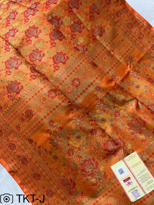 Pure jamawar katan silk Saree with Silkmark Certified  uploaded by business on 3/22/2024
