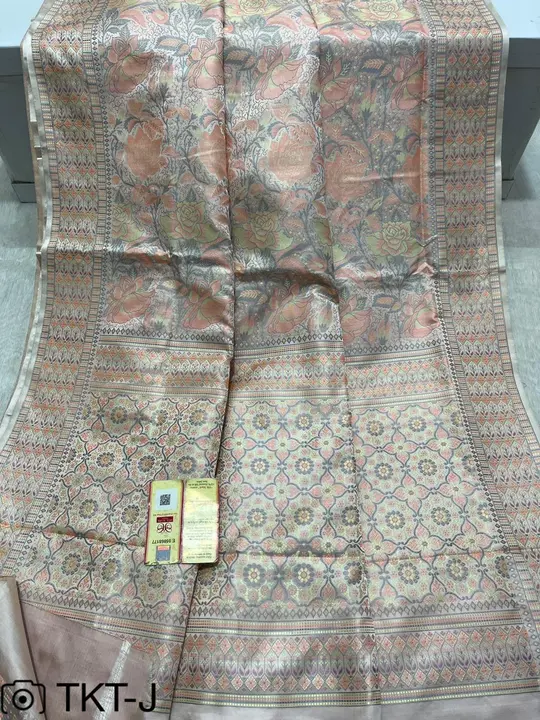 Pure jamawar katan silk Saree with Silkmark Certified  uploaded by M S fabrics on 3/22/2024