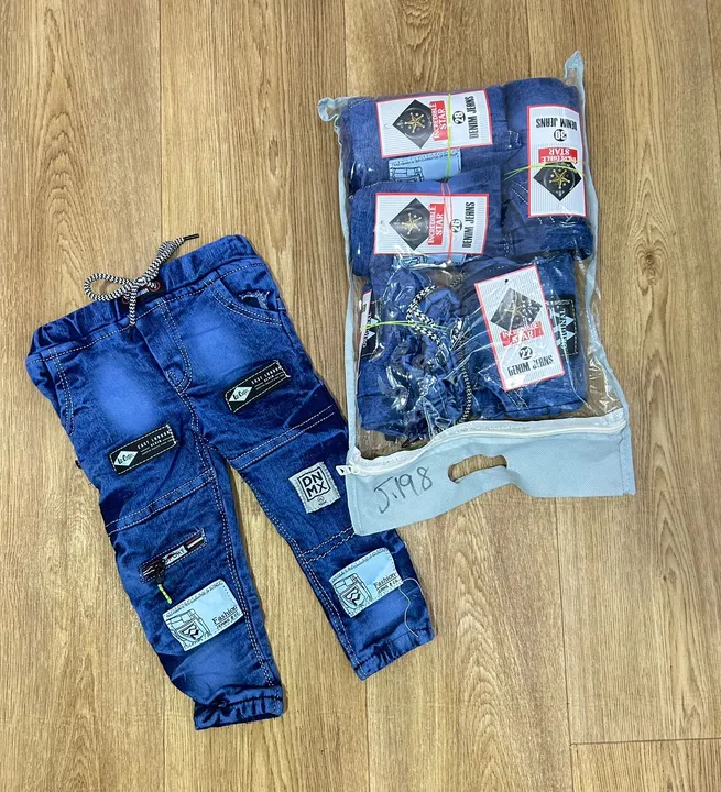 KIDS JEANS uploaded by business on 3/22/2024