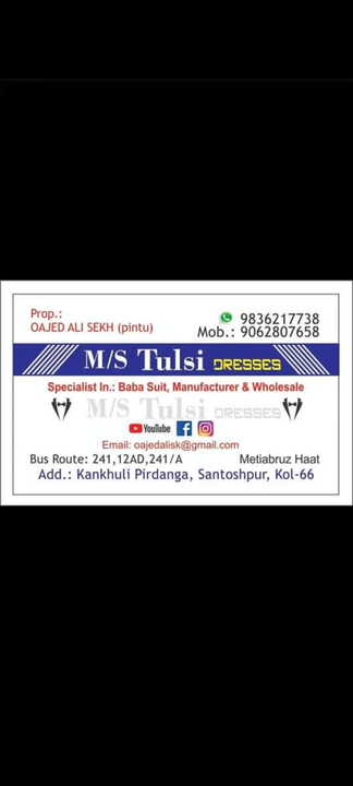 Post image Baba suite manufacturers Kolkata
9836217738
