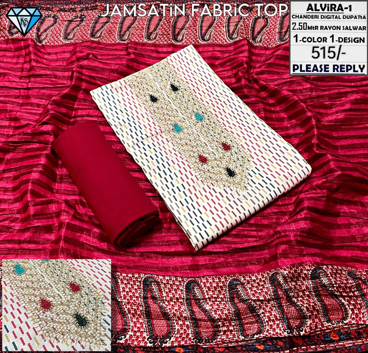 Product uploaded by Mysore cloth depot  on 3/24/2024