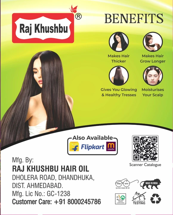 Shop Store Images of Raj khushbu Hair Oil
