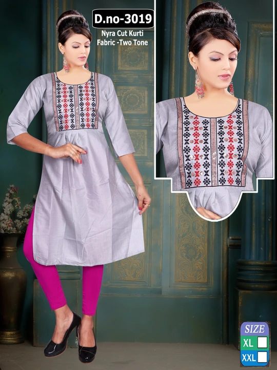 Buy Kurtis Online from Manufacturers and wholesale shops near me in Indore