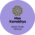 Business logo of Maa kamakhya fashion store