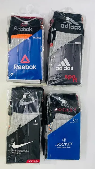 Brand pouch. Nike, Reebok, Adidas, Puma, Jockey uploaded by business on 3/25/2024