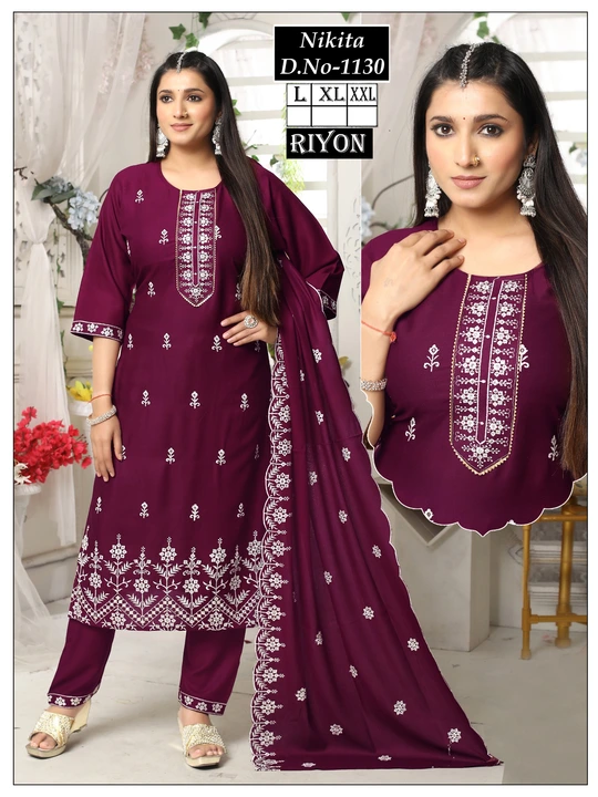 Product uploaded by Guru kripa textiles on 3/25/2024