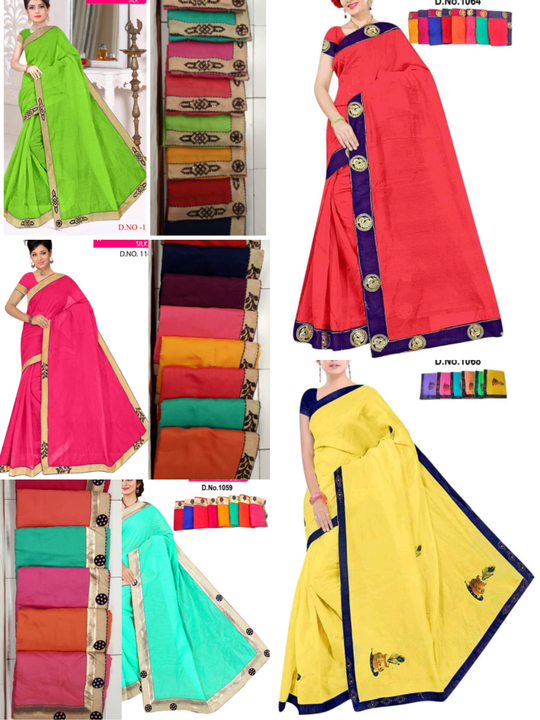 Chanderi cottan lace boder fancy saree uploaded by NARMADA SILK on 3/26/2024