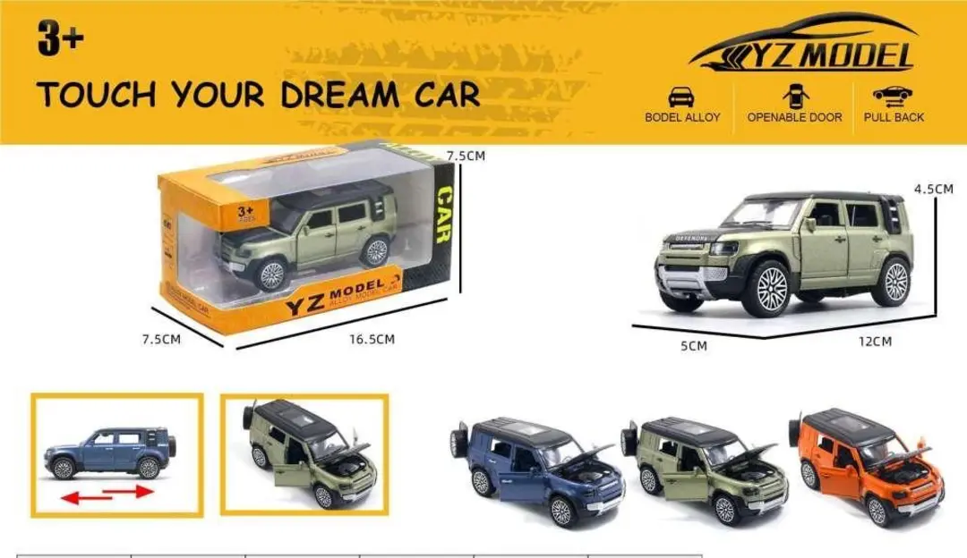 Discover car  uploaded by BHTOYS on 3/26/2024