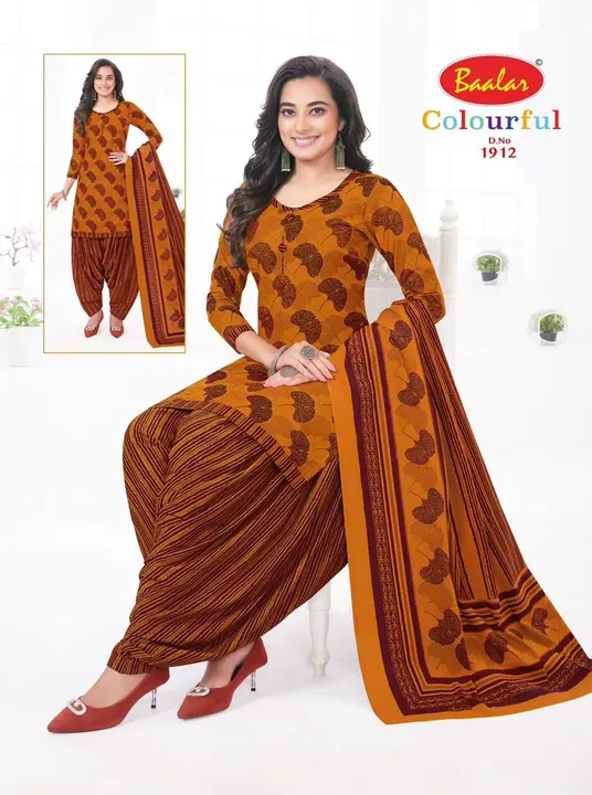 Balar new volume.. pure cotton dress material  uploaded by Heena fashion house on 3/26/2024