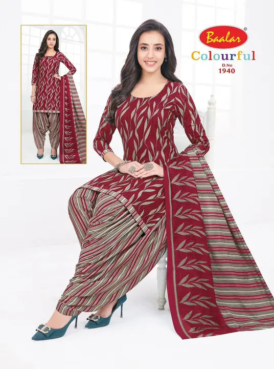 Balar new volume.. pure cotton dress material  uploaded by Heena fashion house on 3/26/2024