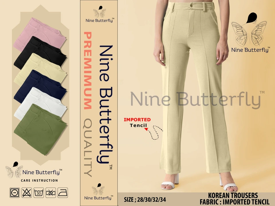 Korean trousers pants  uploaded by business on 3/27/2024