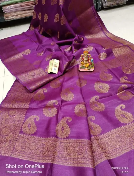 Banarsi silk saree uploaded by business on 3/27/2024