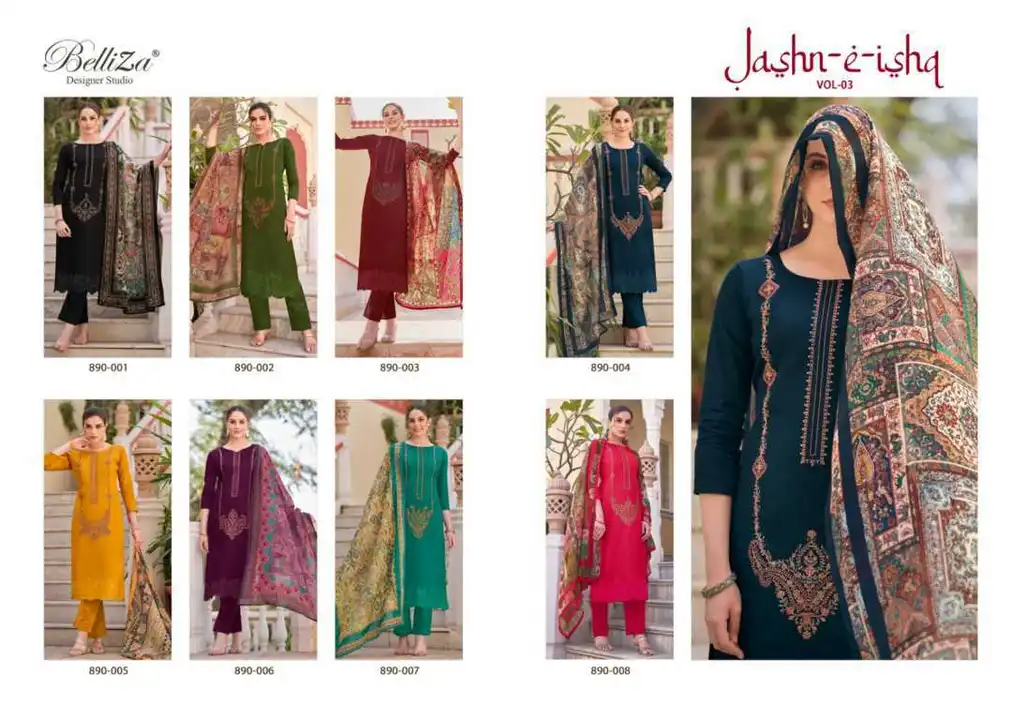 Jashne e ishq catalogue beautiful colours and embroidery work set only  uploaded by business on 3/27/2024