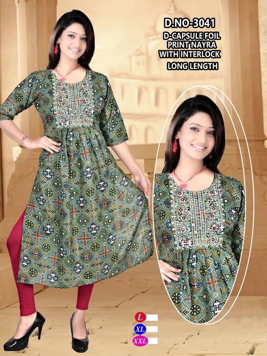 Rate:175/_
Foil fabric with  full Embodiary work  
Size: L,xl
Nyra Kurti long gown uploaded by 7984247962 Designer kurti  on 3/27/2024