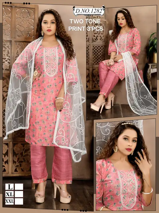 Cotton   suit 
Size    : xl,L,xxl
Rate   : 290/_ 
fabric : Heavy cotton  suit with Embodiary work wi uploaded by business on 3/27/2024