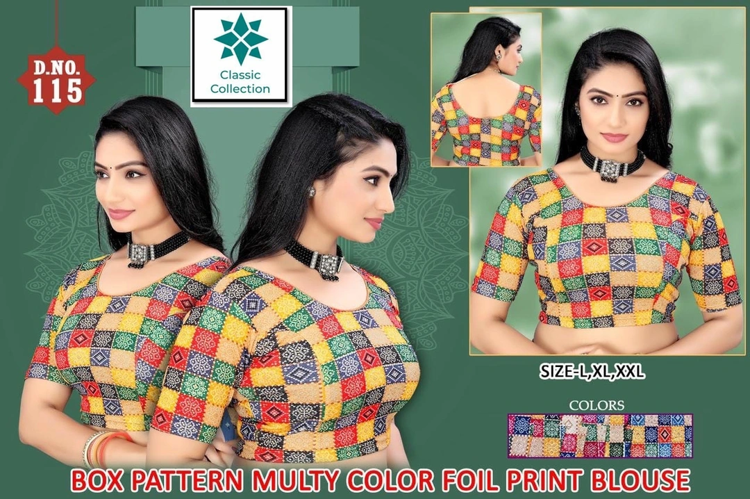 Stretchable Blouse  uploaded by Classic collection on 3/28/2024