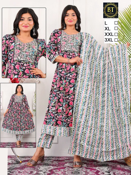 Cotton 3pcs set  uploaded by Pooja Fashion on 3/28/2024