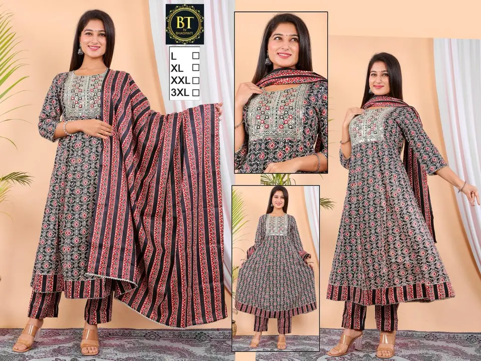 Cotton 3pcs set  uploaded by Pooja Fashion on 3/28/2024