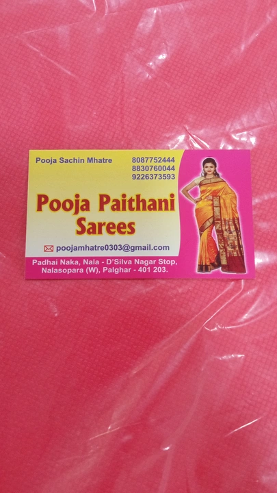 Visiting card store images of Pooja paithani