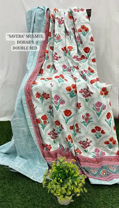 Double Bed doher  uploaded by Indiana Creations  on 3/28/2024