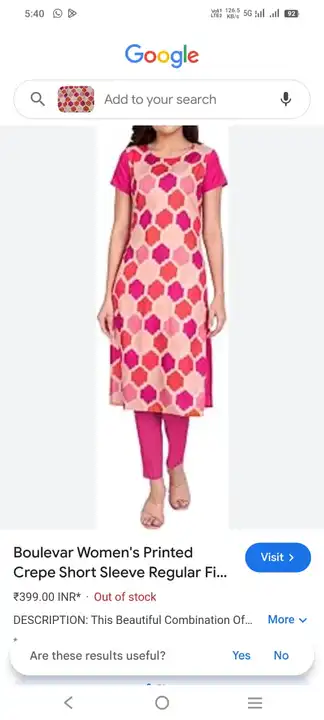 CREPE KURTI uploaded by business on 3/28/2024