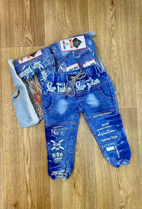 KIDS JEANS  uploaded by business on 3/28/2024
