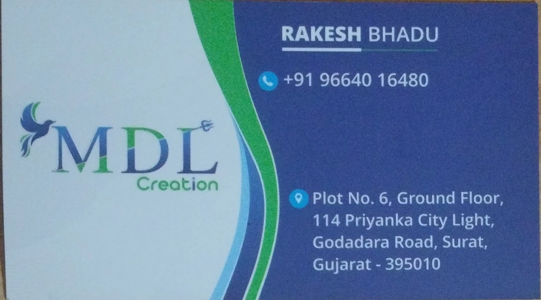 Visiting card store images of MDL CREATION PRIVATE LIMITED