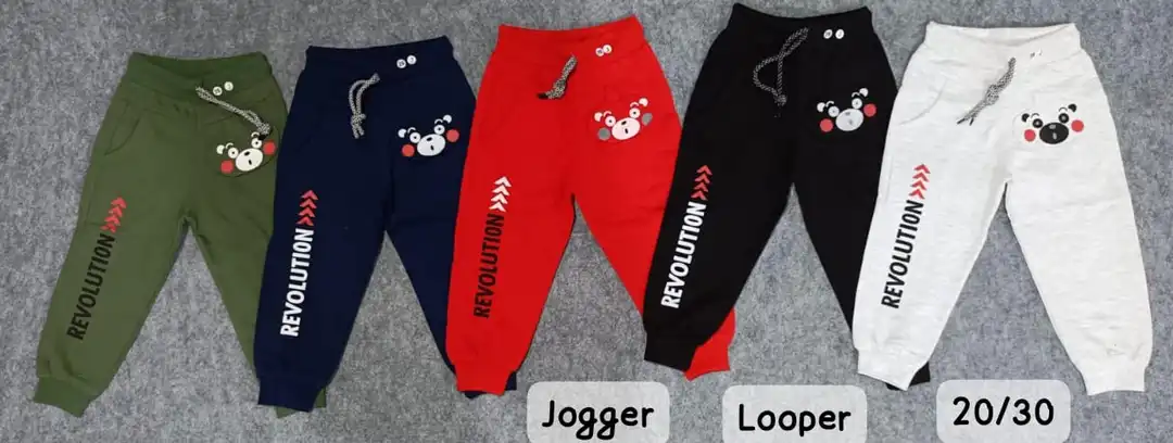 Track Pants  uploaded by business on 3/30/2024