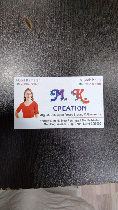 Factory Store Images of M K creation