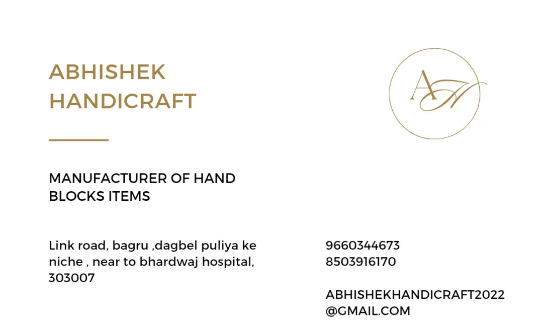 Visiting card store images of Abhishek Handicrafts