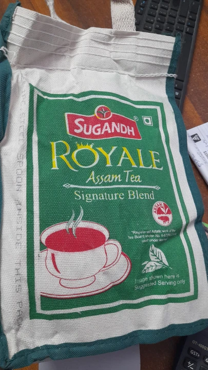 Sugandh Royel Assam tea 1kg uploaded by business on 3/31/2024