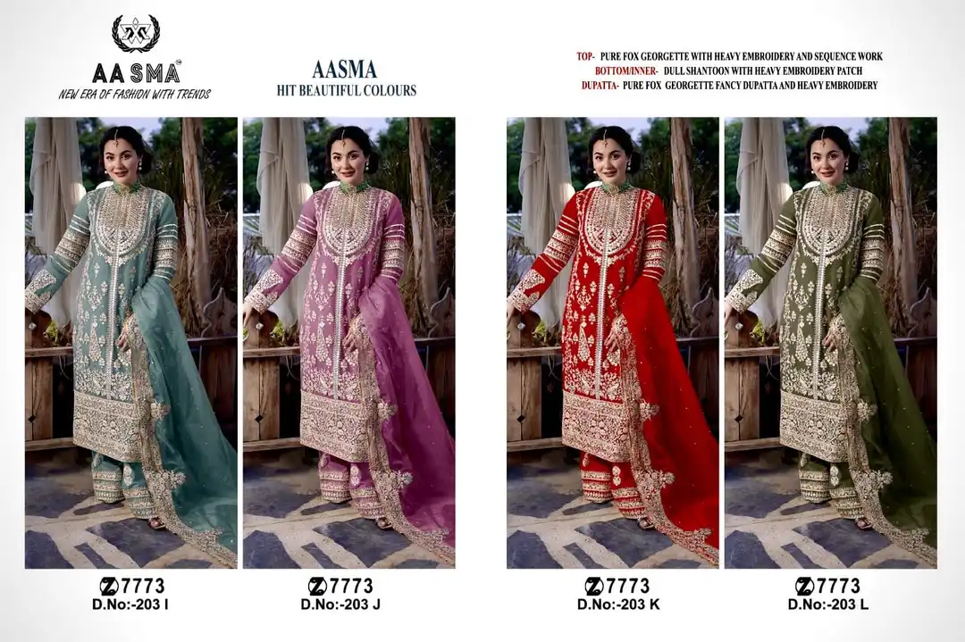 Anamsa heavy dress material at low price  uploaded by Heena fashion house on 3/31/2024