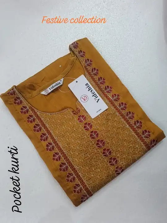 Product uploaded by Kurtis Manufacturer on 4/1/2024