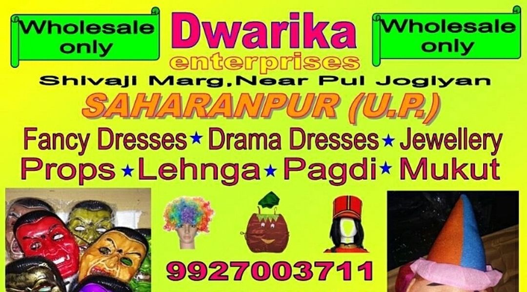 Dwarika Enterprises