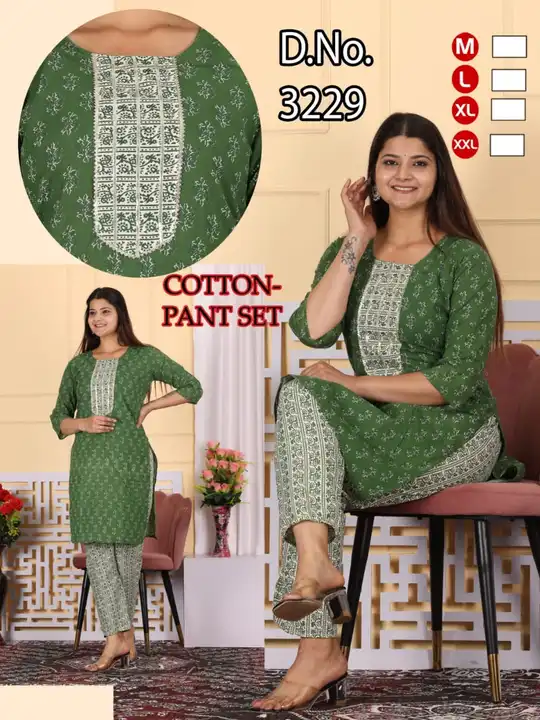 Cotton fabric kurta pant set uploaded by Kabir Fashion World on 4/2/2024