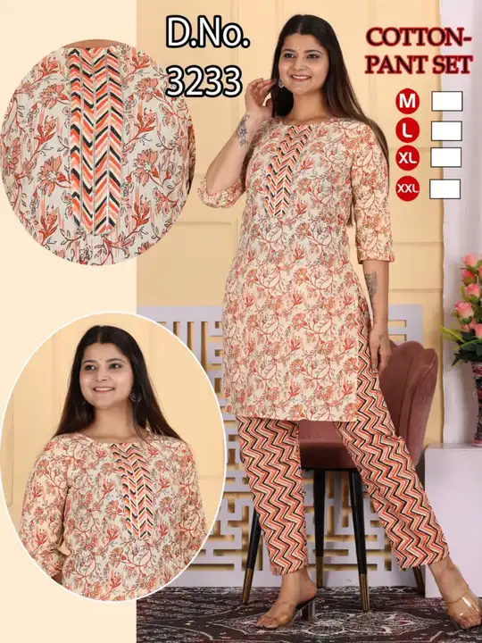 Cotton fabric kurta pant set uploaded by Kabir Fashion World on 4/2/2024