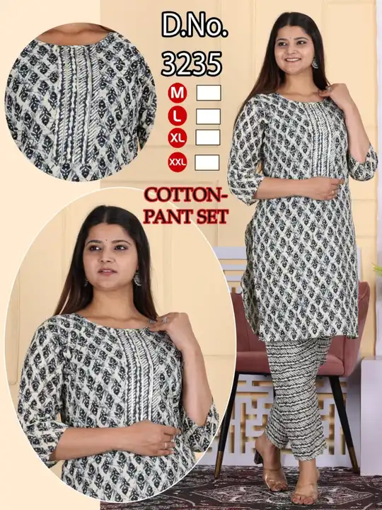 Cotton Fabric Kurti pant set uploaded by business on 4/2/2024
