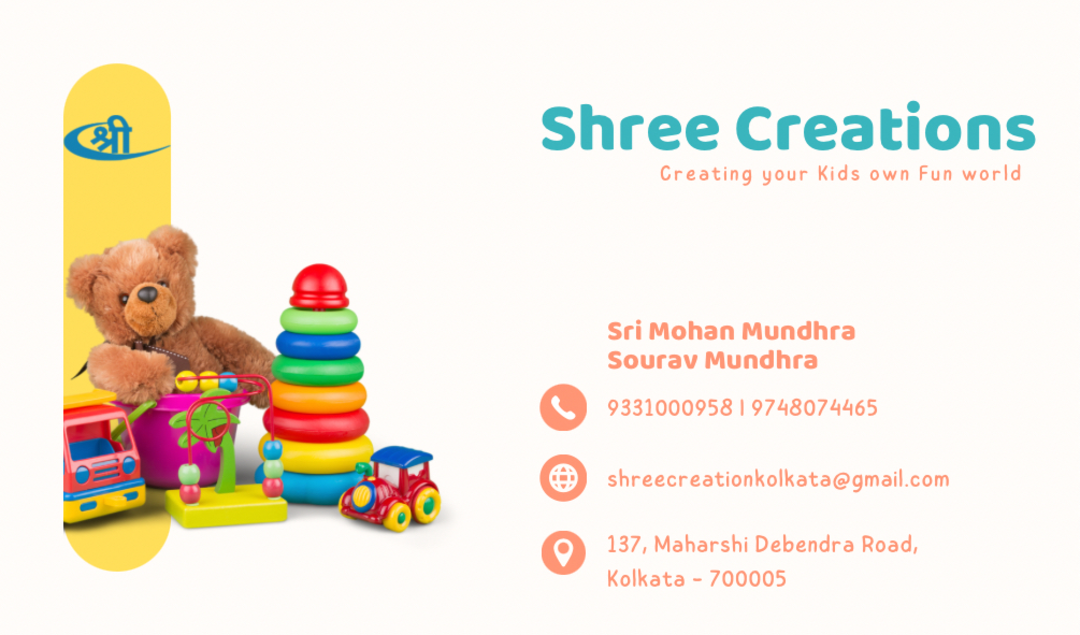 Visiting card store images of Shree Creations