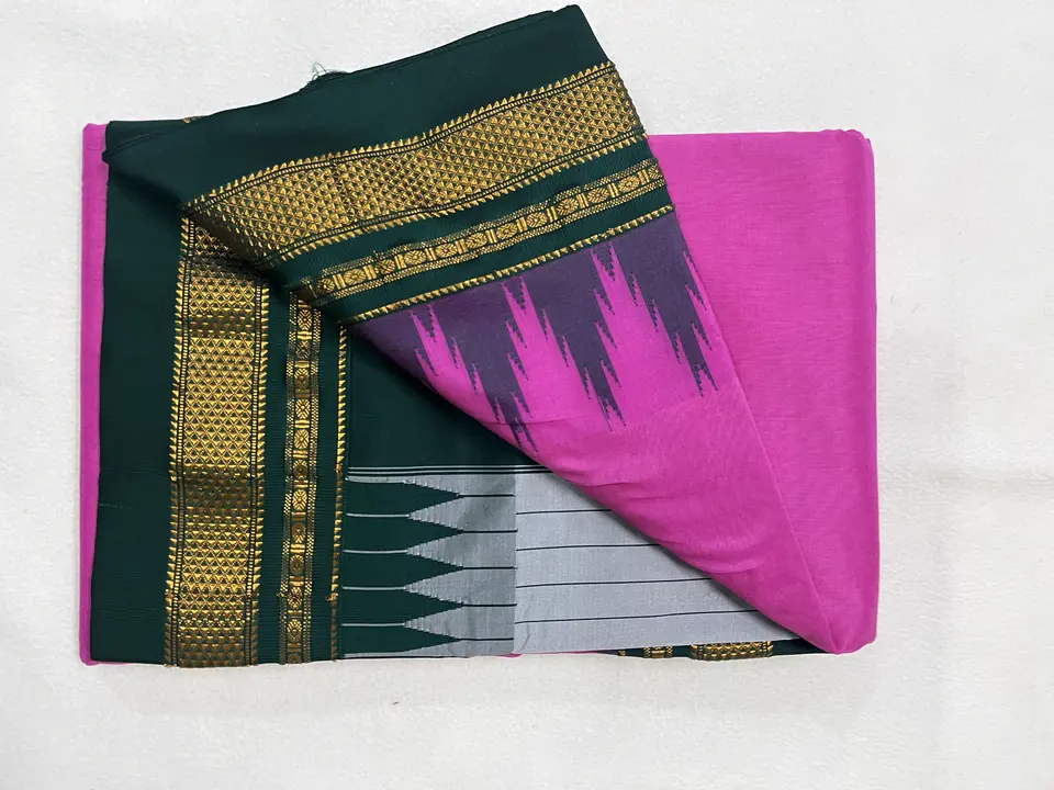 Product uploaded by Aadhya Sarees on 4/2/2024