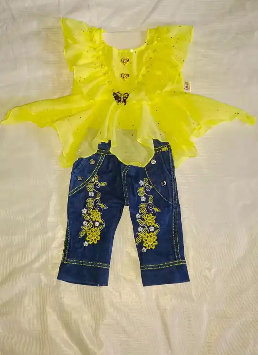 Product uploaded by Blue star wholesale on 4/2/2024