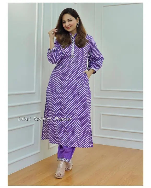 Post image *New lounch*

Enjoy your Summer with our amazing Kurti with Afghani paint 🥰

Stylish Kurti with Afghani, pant for this Summer which gives you a cool n stylish look

Very comfortable  and classy

*Full embroidery*

*Kurti lanth 46*

*Size- M (38),L(40),XL(42),*
          *XXL(44),XXXL(46)*

*Fabric - cotton 60*60*

*5 Colors*

*Price -599 Free shipping no less /-*
No Less,No Less