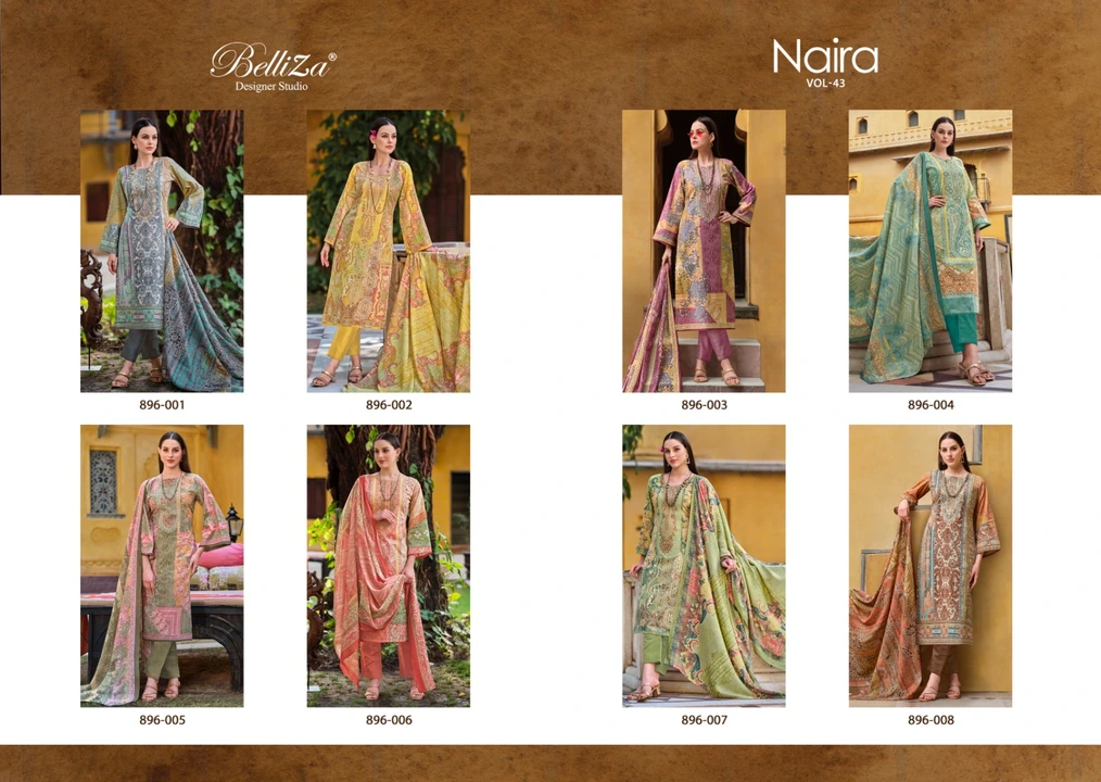 Product uploaded by Heena fashion house on 4/3/2024