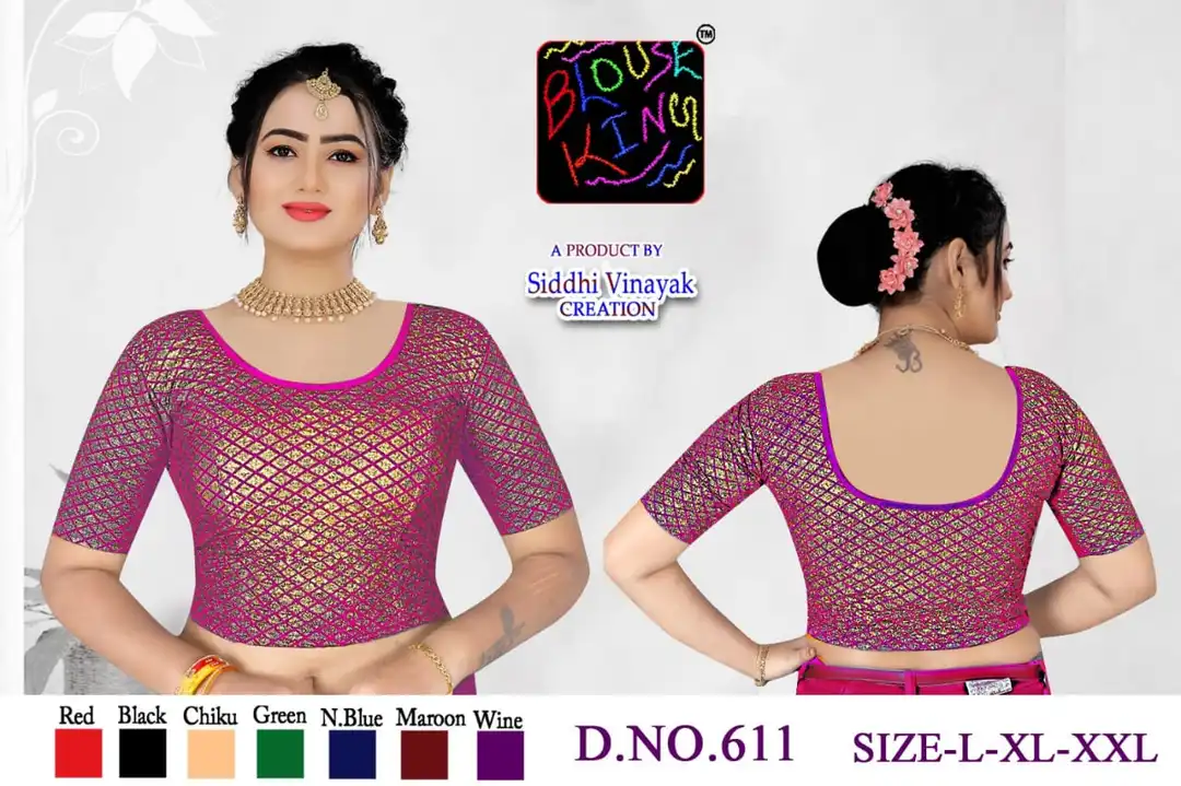 Blouse king uploaded by Siddhi vinayak creation  on 4/3/2024