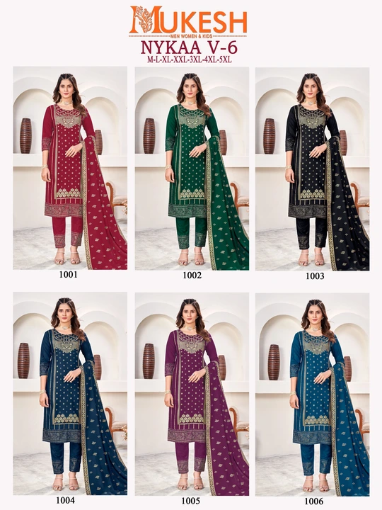 Readymade 3 piece suits uploaded by MAHADEV FASHION on 4/4/2024
