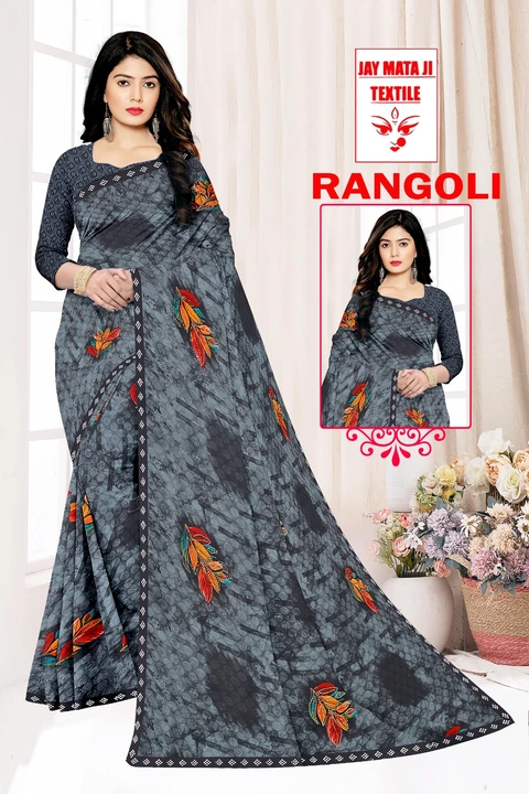 RANGOLI uploaded by Jay mataji textile on 4/4/2024